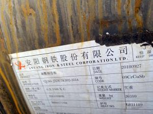 耐候鋼板為什么要做銹面處理制作銹蝕鋼板？