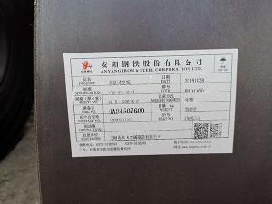 耐候鋼板為什么要做銹面處理制作銹蝕鋼板？